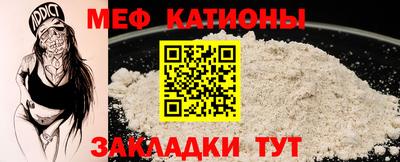 экстази Славгород