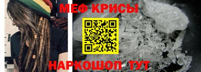 кокаин VHQ Старая Купавна