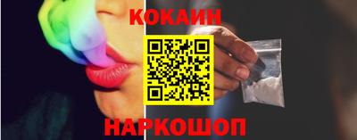 марихуана Славянск-на-Кубани