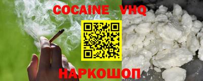 экстази Славгород