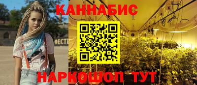 экстази Славгород