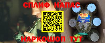 экстази Славгород