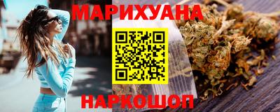 экстази Славгород