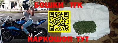 экстази Славгород