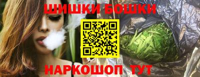 марихуана Славянск-на-Кубани