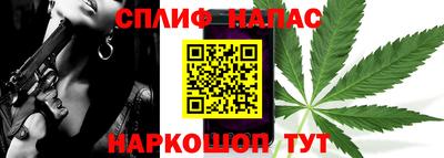 экстази Славгород