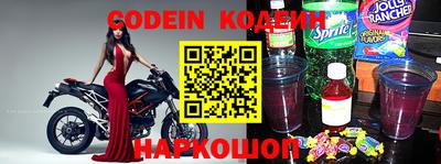 экстази Славгород