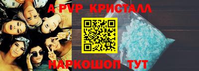 экстази Славгород