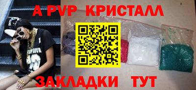MDMA Среднеуральск
