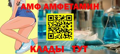 каннабис Сланцы