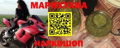 экстази Славгород