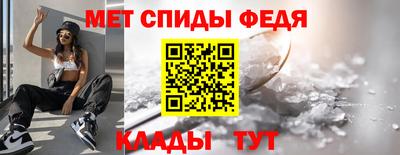 каннабис Сланцы