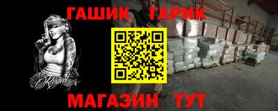 кокаин VHQ Старая Купавна