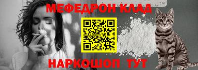 экстази Славгород